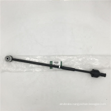 D2 D3  Auto Inner Left Tie Rod End for Land Rover  Disciver Auto Inner Left Tie Rod End  C2D5992